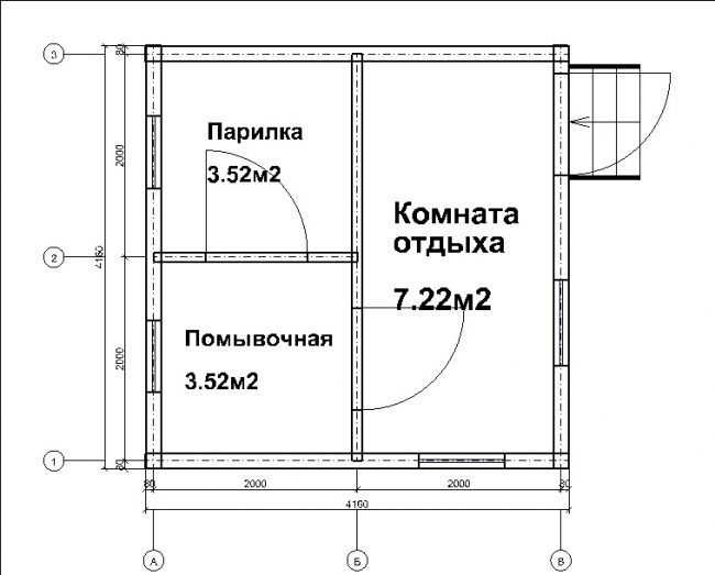 ББН-46