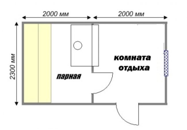 ОББН-11