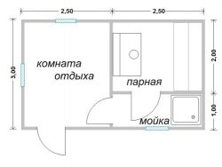 ББН-31